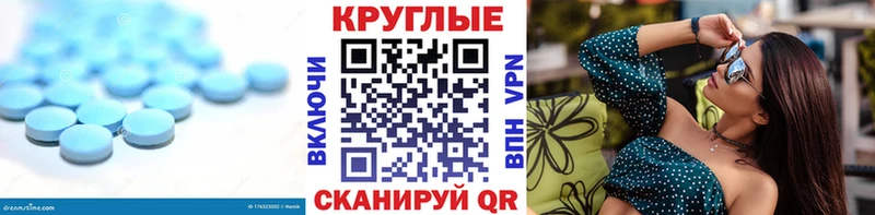 Экстази Punisher сайты даркнета какой сайт Мензелинск где купить наркотик
