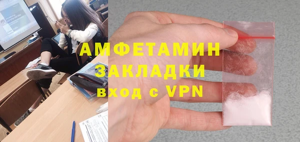 гашишное масло Армянск