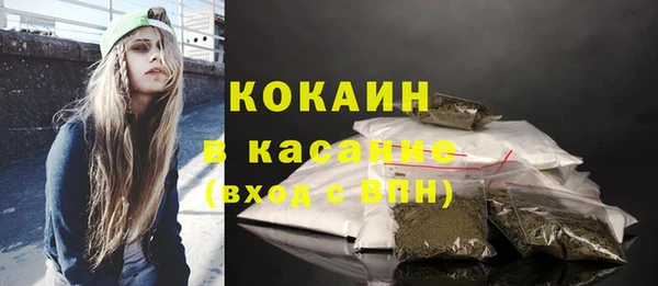 СК Аркадак