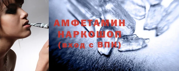 гашиш Сатка