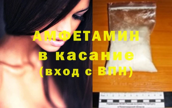 СК Аркадак