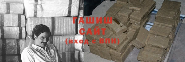 СК Аркадак