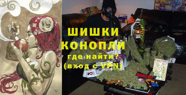 скорость Арсеньев