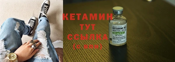 крисы Сафоново