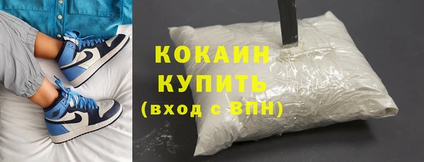 гашишное масло Армянск