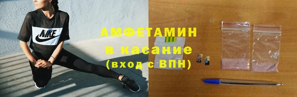 гашишное масло Армянск