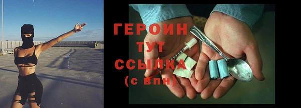 гашишное масло Армянск