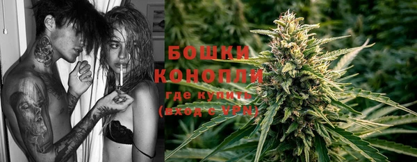 марки lsd Балахна