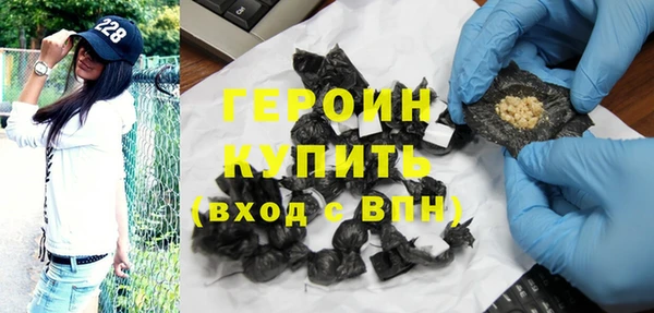скорость Арсеньев