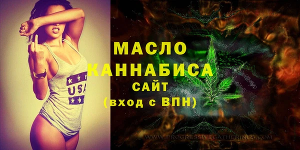 СК Аркадак
