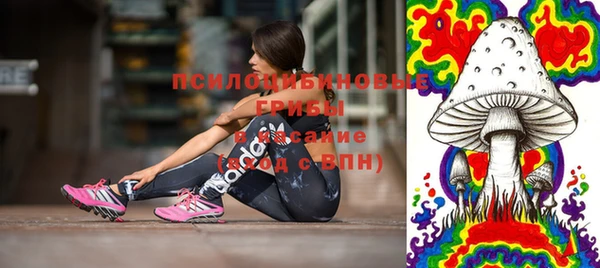 гашишное масло Армянск