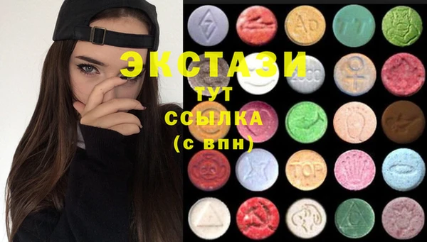 СК Аркадак