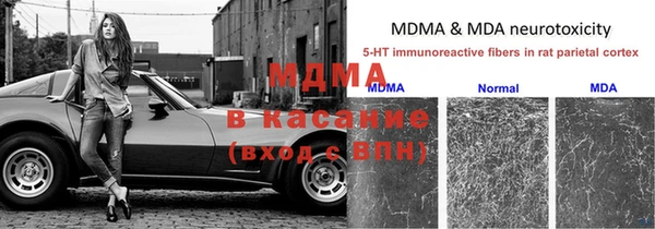 гашишное масло Армянск