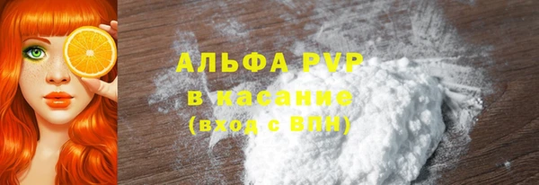 метадон Балабаново