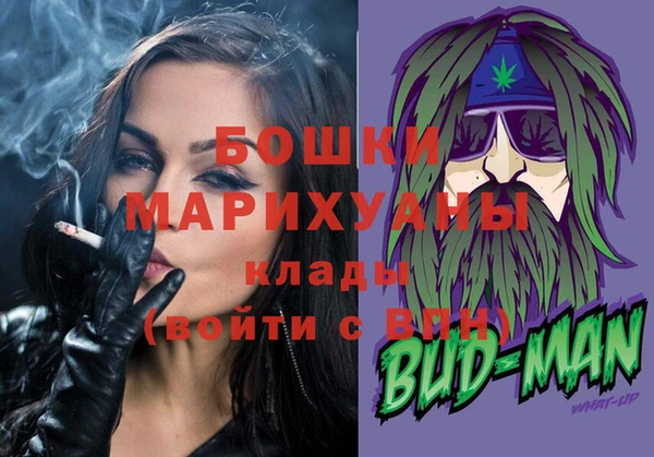 гашиш Сатка