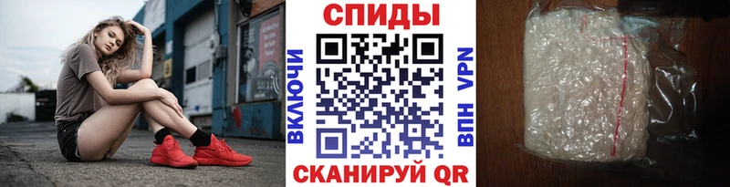 Первитин винт Мензелинск