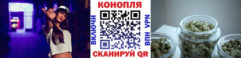 как найти закладки  Мензелинск  Канабис ГИДРОПОН 
